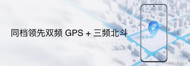 +Flyme AIOS2 星纪魅族“平权”新实践pg电子模拟器试玩魅族Note16系列AI手机(图2) +Flyme AIOS2 星纪魅族“平权”新实践pg电子模拟器试玩魅族Note16系列AI手机(图2)